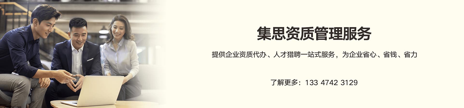 &#66;&#79;&#66;&#21322;&#23707;